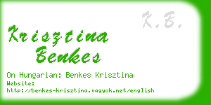 krisztina benkes business card